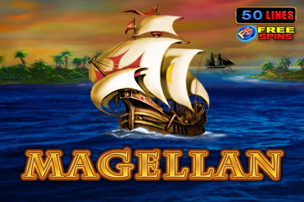 00696 magellan