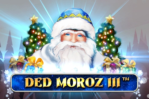 22353 ded moroz 3